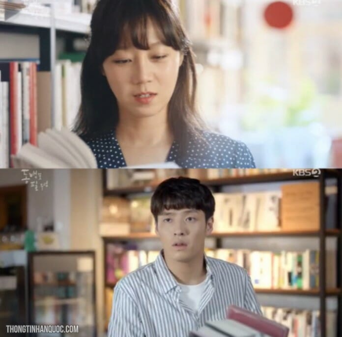 "Khi hoa trà nở" - phim của Gong Hyo Jin và Kang Ha Neul lọt top đầu tìm kiếm sau tập đầu phát sóng