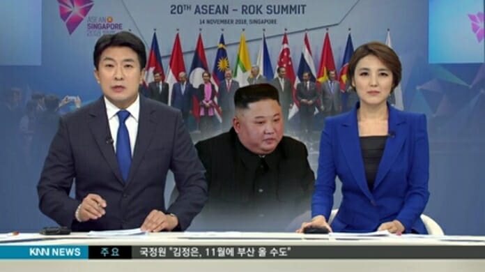 Kim Jong Un có thể tới Busan vào tháng 11