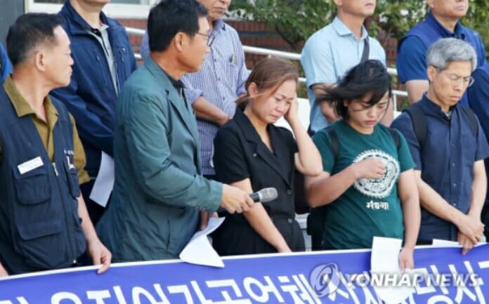 Gia đình lao động Việt tử nạn tại Hàn Quốc không chấp nhận bồi thường, yêu cầu cảnh sát điều tra kỹ lưỡng