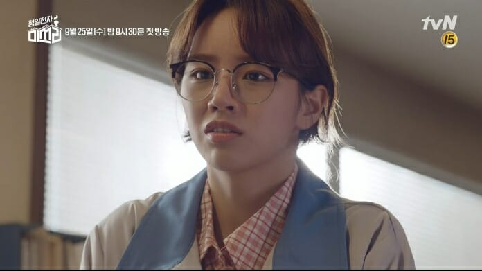 Cùng xem Hyeri trổ tài làm CEO trong phim mới Miss Lee