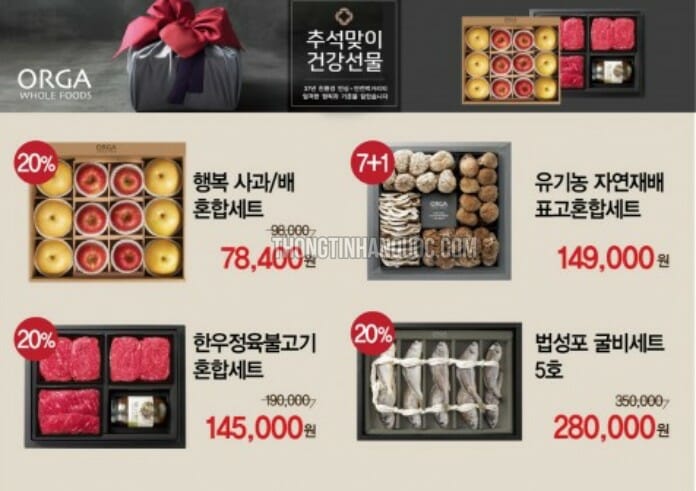 Những hộp quà "quốc dân" trong dịp lễ Trung thu Chuseok ở Hàn Quốc