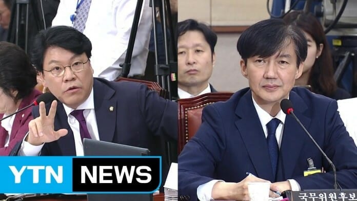 Nghị sĩ Hàn Quốc lại lao đao vì "quý tử"