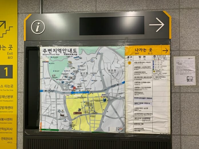 Khám phá tiện ích và những không gian thú vị của các ga tàu điện ngầm Hàn Quốc