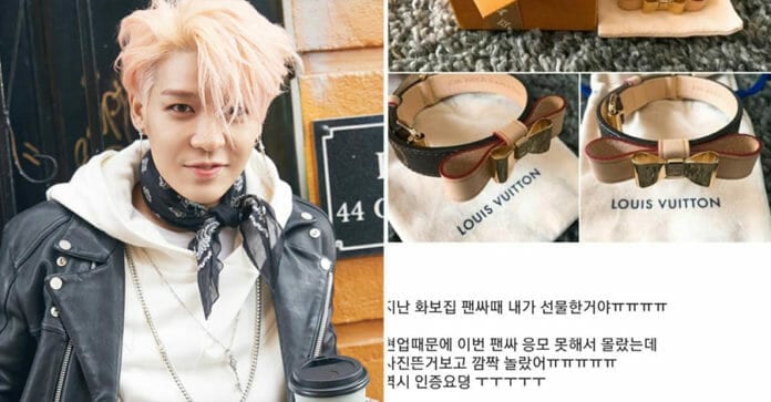 Kang Sung Hoon của Sechs Kies tiếp tục gây bão trên Naver khi rao bán đồ hiệu của fan tặng