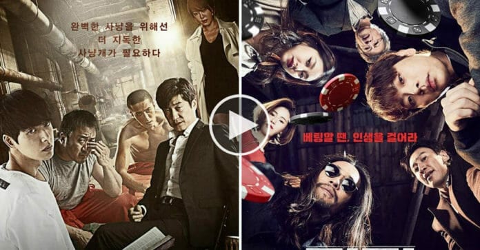 Có tận 3 phim mới cho dịp tết Trung thu Chuseok 2019 tại Hàn Quốc