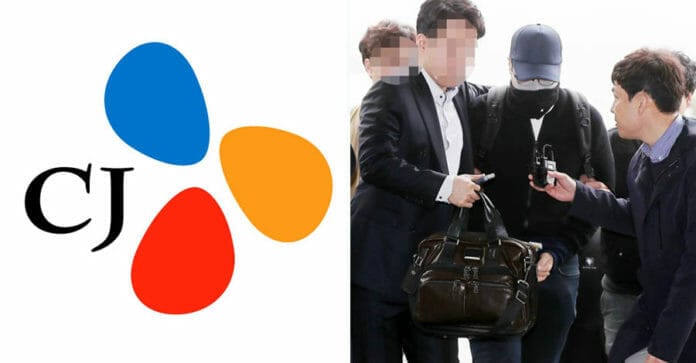 Các thiếu gia ba tập đoàn lớn Hàn Quốc lần lượt bị bắt vì hút cần sa