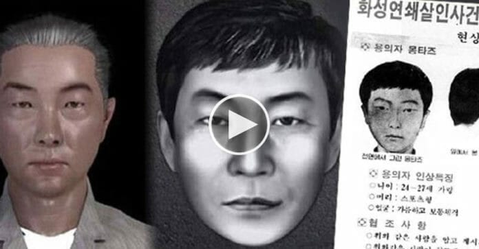 Hàn Quốc tìm ra kẻ thủ ác ở Hwaseong sau 33 năm