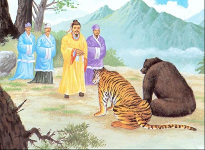 Gấu và Hổ cầu xin được biến thành người.