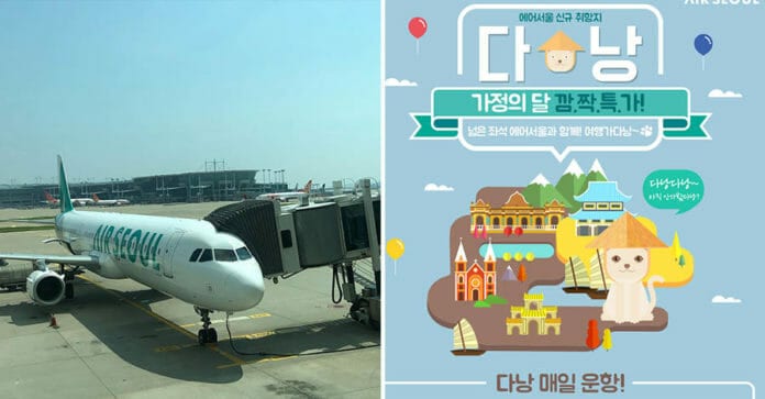 Air Seoul giảm 66% đường bay đến Nhật, mở 2 tuyến đến Việt Nam ở Hà Nội & Nha Trang trong năm 2019
