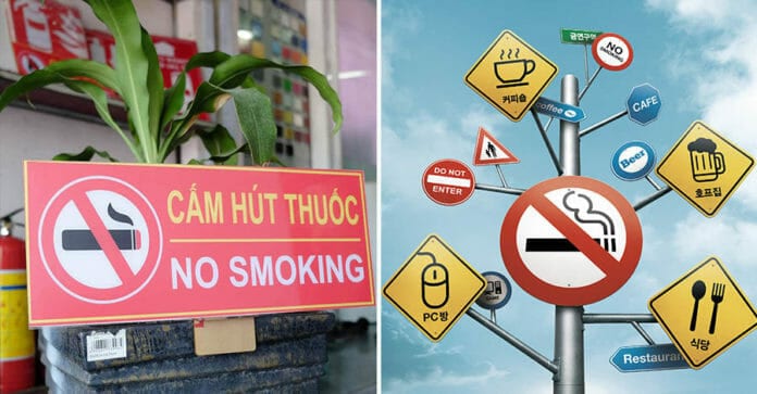 Luật cấm hút thuốc lá nơi công cộng ở Việt Nam & Hàn Quốc có gì khác nhau?