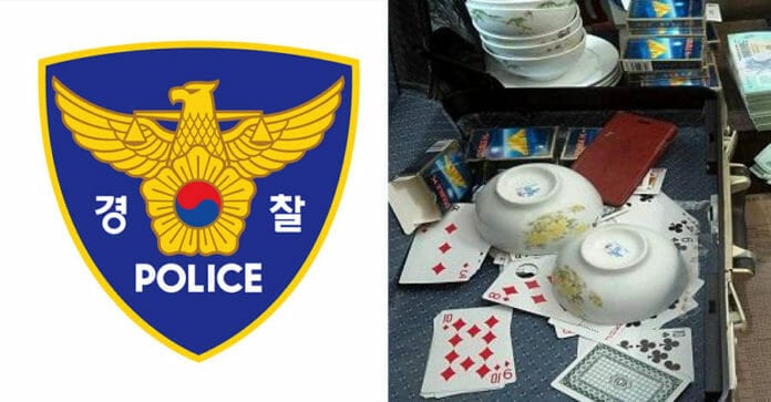 Một người Việt Nam thiệt mạng ở Changwon vì bị báo cảnh sát tổ chức đánh bạc bất hợp pháp