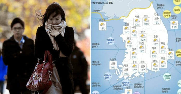Hàn Quốc chính thức chuyển sang thời tiết mùa thu, trời trở lạnh