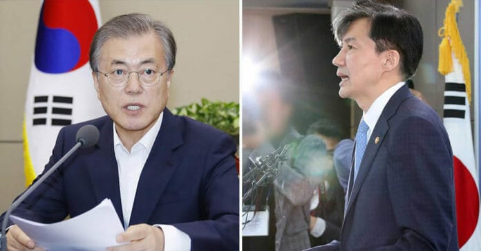 Tổng thống Moon Jae In xin lỗi vì mang lại nhiều mâu thuẫn trong quốc dân & đề nghị cải cách Viện kiểm sát