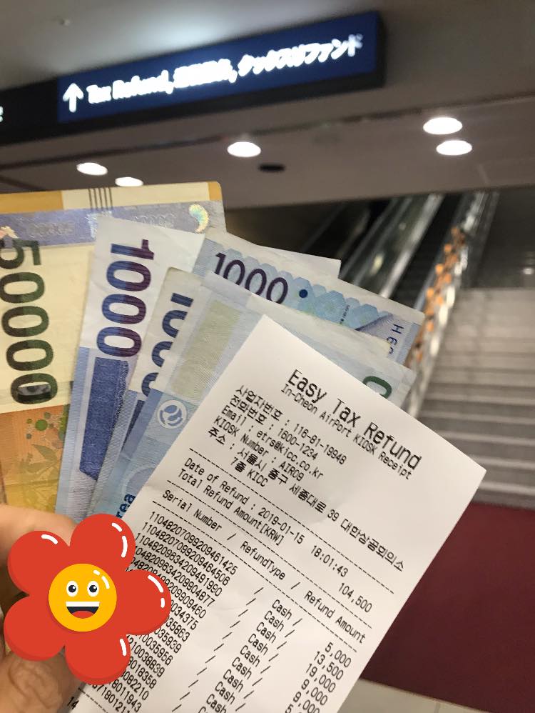 Blog: Hướng dẫn cách nhận hoàn thuế tại sân bay Incheon cực nhanh