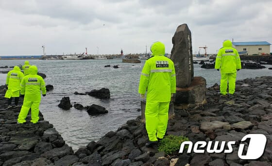 Gia đình 6 thuyền viên Việt Nam bị mất tích trên biển Jeju đã sang Hàn Quốc, vẫn chưa tìm thấy nạn nhân!