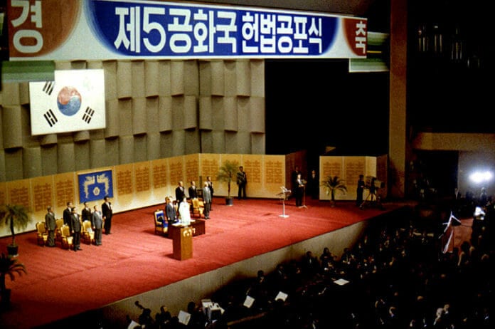 Đệ ngũ cộng hòa 1981 – 1987, tiền đề của nền dân chủ hoàn toàn ở Hàn Quốc