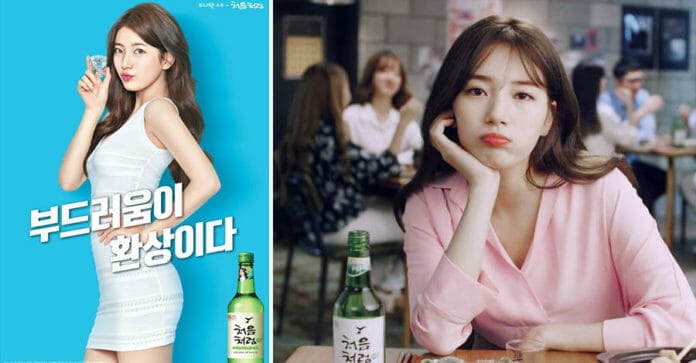 Hàn Quốc đề xuất phương án cấm in hình người nổi tiếng lên nhãn vỏ chai bia rượu