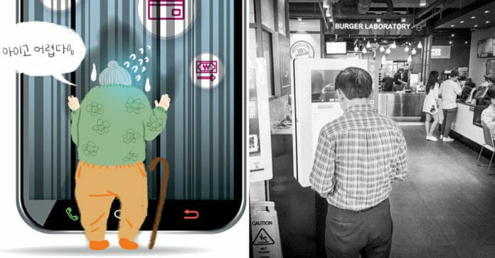 Người già Hàn Quốc ngày càng bị tách biệt với xã hội vì công nghệ & Internet