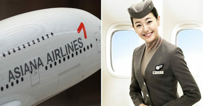 Asiana Airlines sẽ được đem đấu giá, có thể về chung một nhà với Jeju Air cuối năm nay