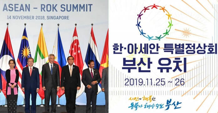 Việt Nam tham dự hội nghị thượng đỉnh đặc biệt Hàn – ASEAN 2019 ở thành phố Busan 25~26/11/2019