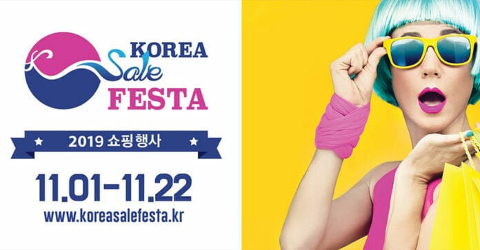 Korea Sale FESTA 2019 – Giảm giá tới 80% trong tuần lễ mua sắm cuối năm lớn nhất Hàn Quốc