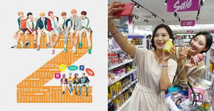 Z Gen của Hàn Quốc: Không phải các trang shopping lớn; chợ đồ cũ, độc & lạ mới là xu hướng!