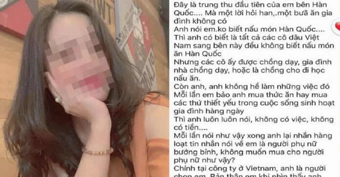Tin nhắn cuối cùng của cô dâu Việt ở Yangju - Những người Hàn bình luận tiêu cực cần phải đọc!