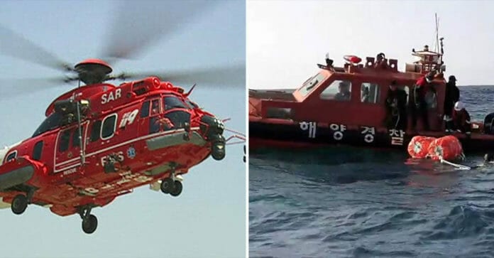 Trực thăng cứu hộ bị rơi trên vùng biển Dokdo, 7 người mất tích