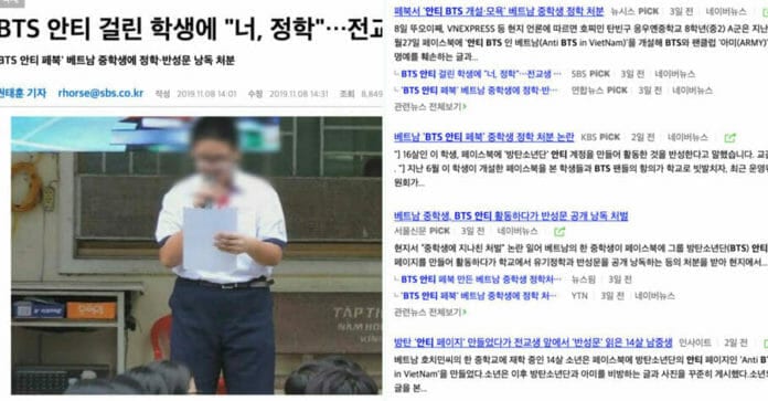Truyền thông Hàn Quốc phê phán cách xử lý học sinh chửi BTS & THCS Ngô Quyền thừa nhận sai sót
