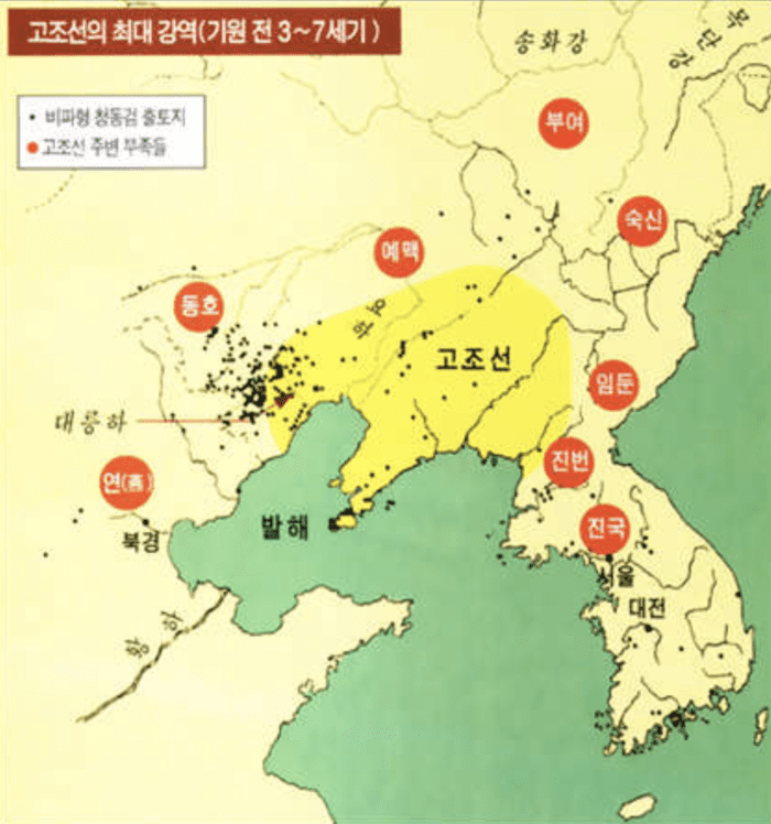Bản đồ lãnh thổ Gojoseon, quốc gia đầu tiên trong lịch sử bán đảo Hàn Quốc.