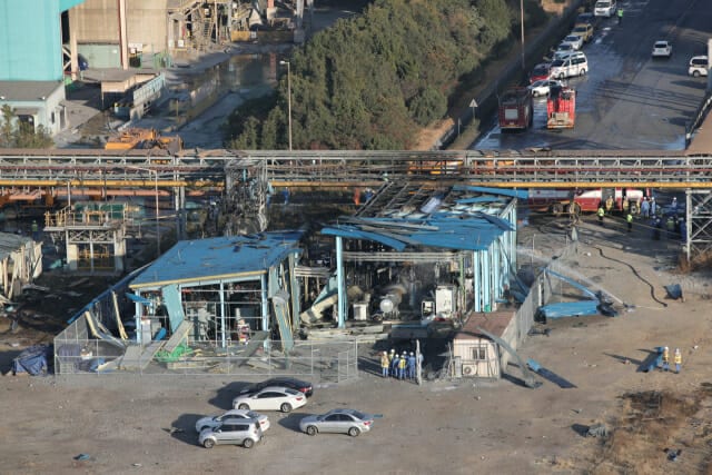 Nổ lớn ở nhà máy thép POSCO, ít nhất 5 người bị thương