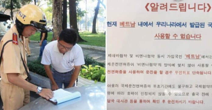 Khách du lịch Hàn Quốc hoang mang & thất vọng vì không được dùng bằng lái xe quốc tế ở Việt Nam