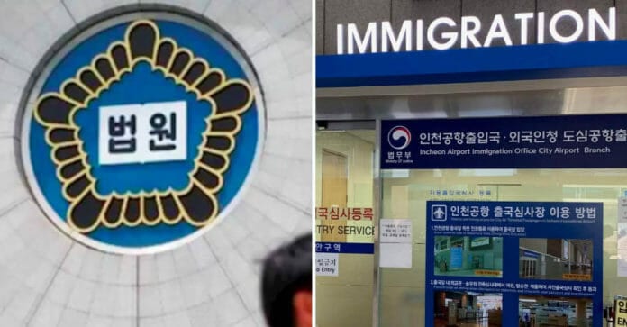 Tòa án Seoul cấm 1 phụ nữ Việt Nam nhập cảnh Hàn Quốc 10 năm vì cư trú BHP & làm giả hộ chiếu