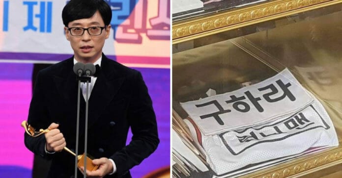 Yoo Jae Suk nhận giải Daesang của SBS không quên nhắc tới 2 ca sĩ bạc mệnh Sulli và Goo Hara