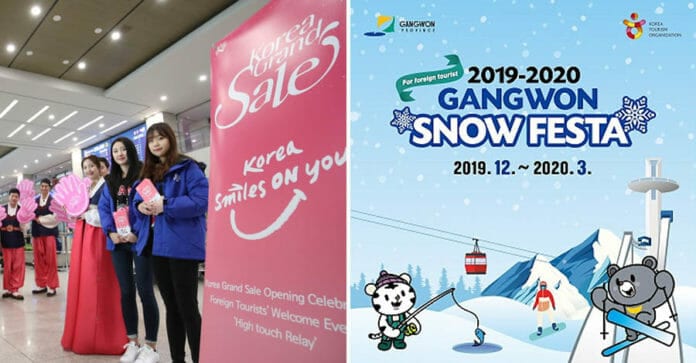 Hàn Quốc chào đón du khách Việt đến Lễ hội mùa đông và Lễ hội mua sắm Korea Grand Sale 2020