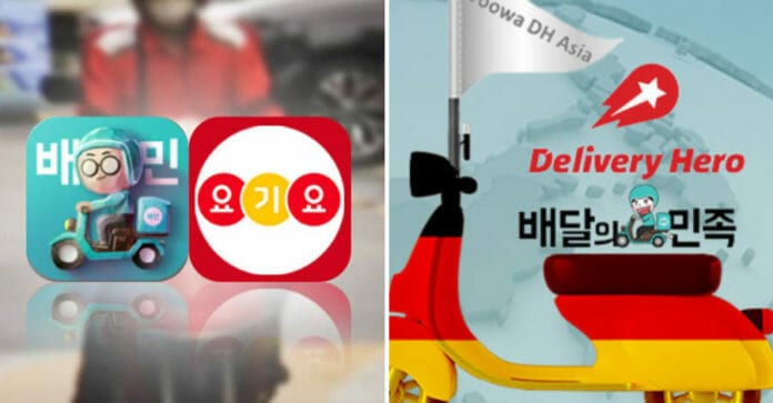 Baemin sát nhập vào Delevery Hero, dân tộc giao hàng lớn nhất Hàn Quốc đã bán mình với giá 4 tỉ USD