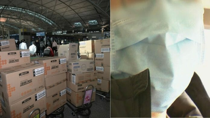 Virus Vũ Hán: Hơn 30.000 bình luận trên Weibo cảm ơn Hàn Quốc đã viện trợ khẩu trang và thiết bị y tế