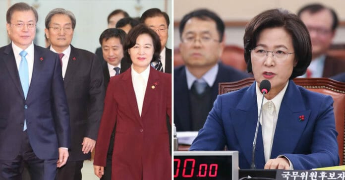 Moon Jae In bổ nhiệm Bộ trưởng Tư pháp mới không qua kiểm tra đạo đức, chính trường lại dậy sóng?