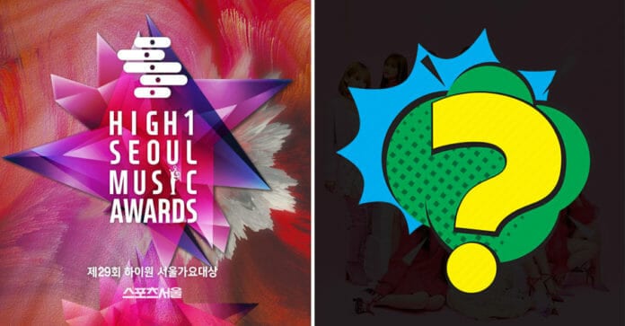 Cập nhật tình hình vote của Seoul Music Awards lần thứ 29, quá bất ngờ với ngôi vương!