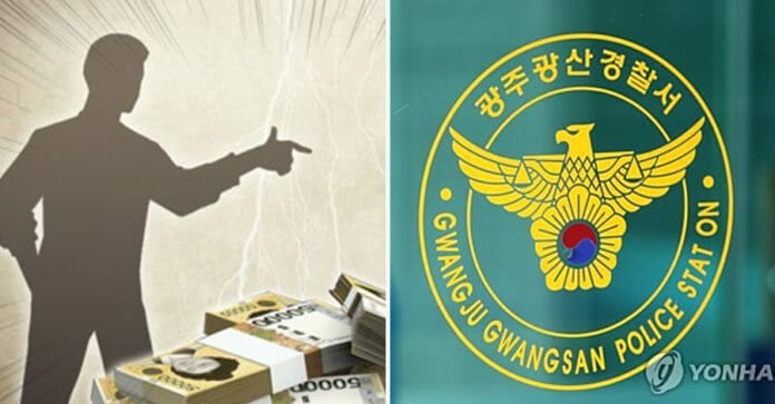 Đã bắt được người Việt dùng dao đâm đồng hương ở Gwangju chỉ vì 500.000 KRW tiền đặt cọc thuê nhà