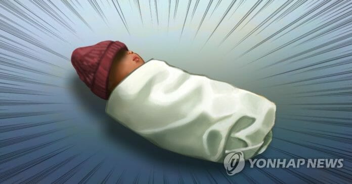 Gangwon: 2/3 trẻ sơ sinh của một gia đình bị chết, bố mẹ không khai báo để nhận trợ cấp