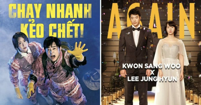 TOP 10 phim điện ảnh hài lãng mạn cực hay của điện ảnh Hàn 2018-2019