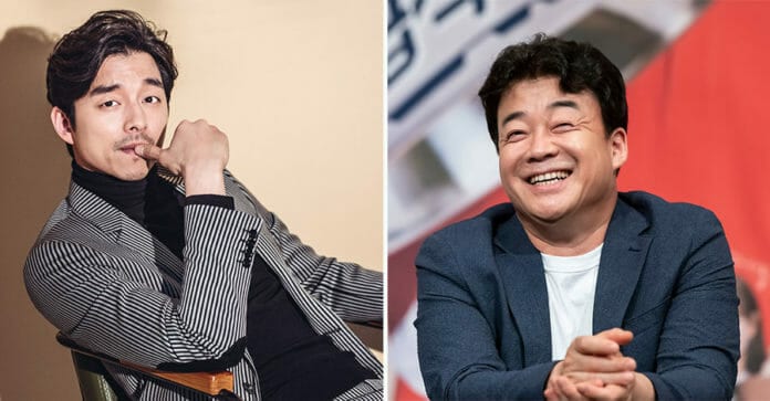 TOP 10 gương mặt thương hiệu sao nam Hàn Quốc tháng 1/2020. Bí ẩn vị trí thứ 3, tìm được sau 28 năm