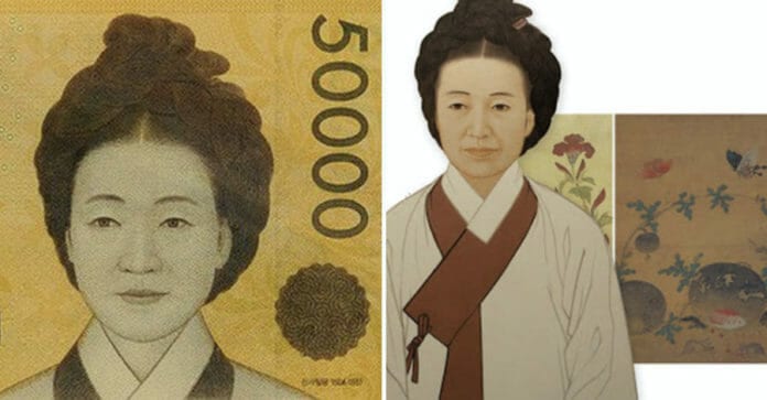 Người phụ nữ được in hình trên tờ tiền mệnh giá cao nhất Hàn Quốc là ai?