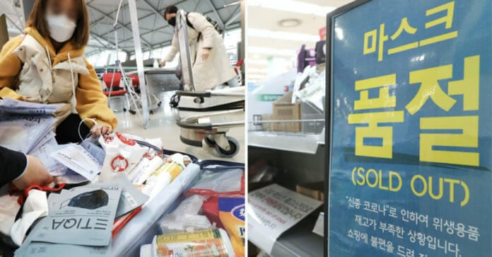 COVID-19: Khẩu trang tăng giá gấp 13 lần, chính phủ Hàn Quốc khép chặt thị trường, chống tuồn ra nước ngoài