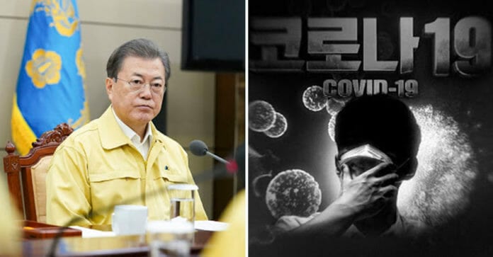 COVID-19: Đã có 5 người chết, 607 ca nhiễm, Hàn Quốc nâng cảnh báo lên mức cao nhất NGHIÊM TRỌNG!