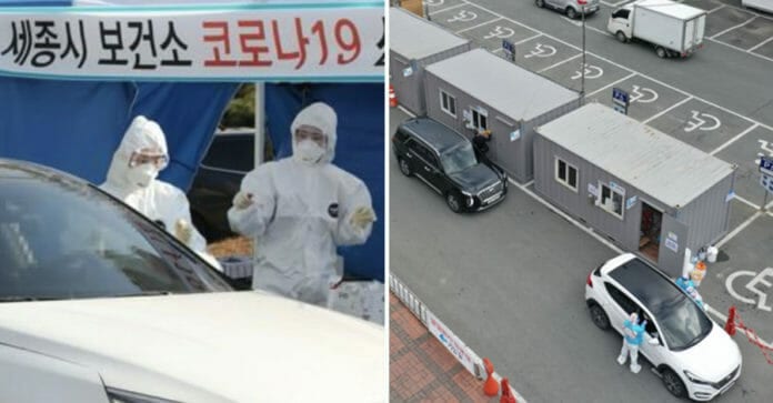 COVID-19: Hàn Quốc triển khai phòng khám Drive-thru và khử trùng bằng drone
