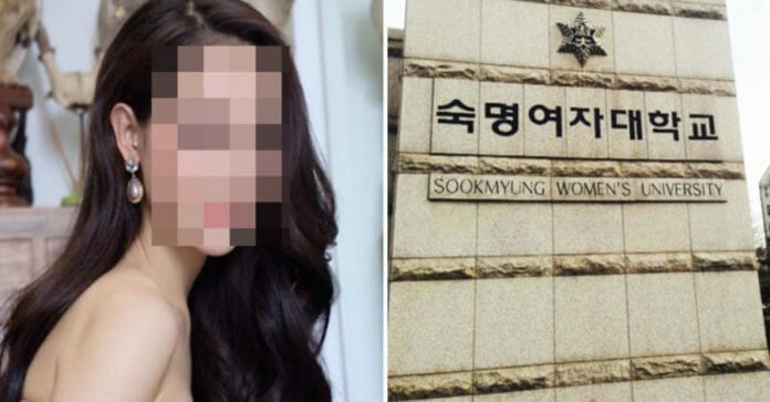 Nữ sinh chuyển giới của trường nữ Sookmyung từ bỏ quyền nhập học vì không chịu được áp lực