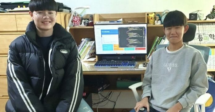 COVID-19: Hai học sinh trung học ở Daegu xây dựng website cập nhật diễn biến đại dịch ở Hàn Quốc