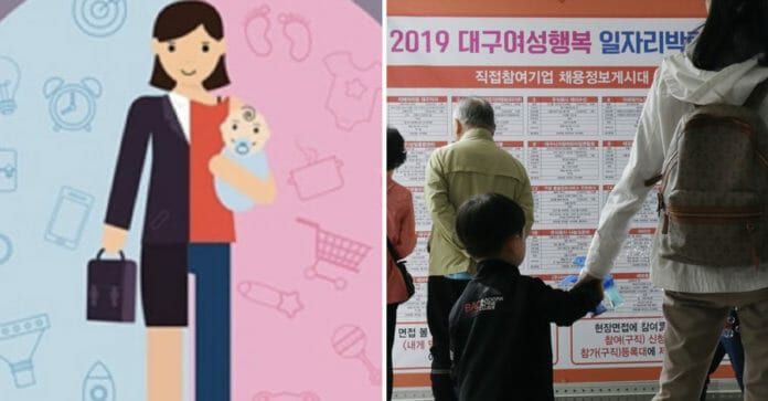 Phụ nữ Hàn Quốc bị gián đoạn sự nghiệp: Phải mất 7-8 năm để gây dựng lại